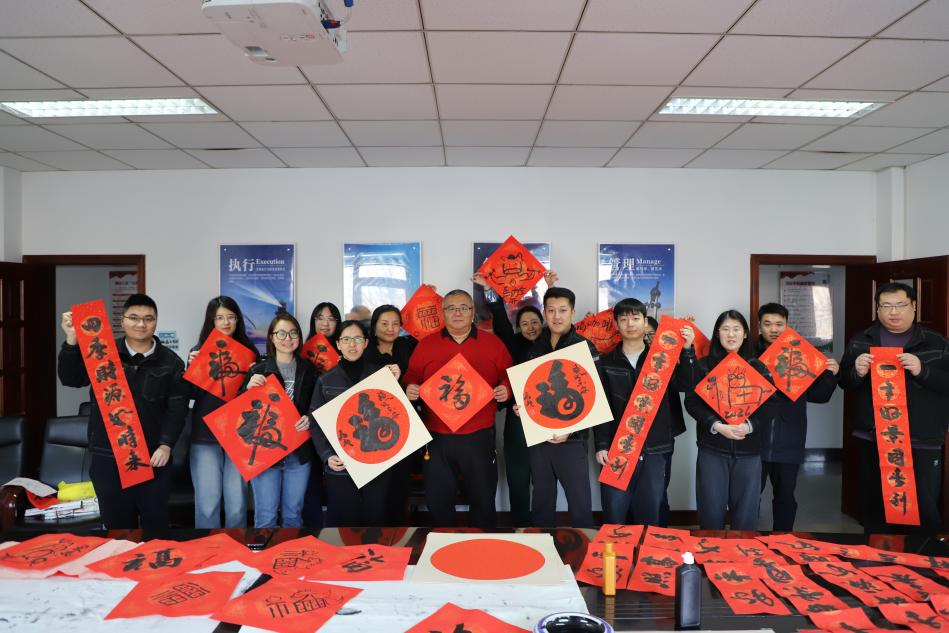 筆墨傳情暖人心 萬福迎春啟新程——濟南城投集團開展“送萬福、進萬家”文化藝術主題活動