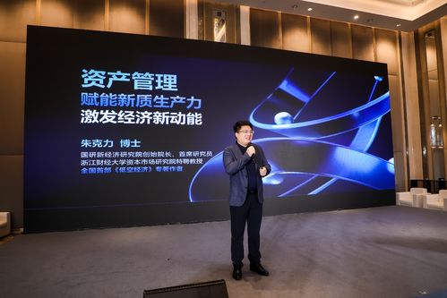 攜手共拓新藍海 德華安顧人壽“世家”品牌煥新亮相，與思睿集團共筑高凈值服務新生態